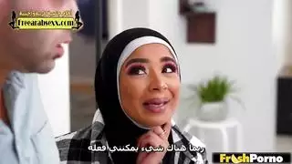 فتاة مسلمة تتحرر: شريط جنس هيجابي صريح مترجم