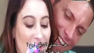 علاقة جنسية جماعية مع فتاة تلعب ترجمة عربية كاملة