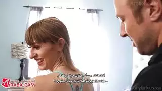 جليسة أطفال ميلف تمارس جنس جماعي صريح
