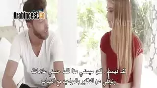 تحدي الأخت القذرة: أول من تبلغ النشوة تخسر