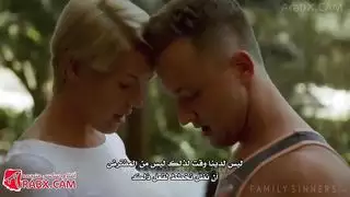 شهوة الأمومة: مشهد سكس حيث لا تدعك تغادر أبدًا