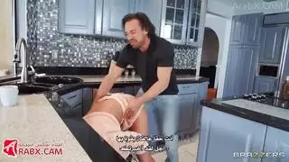 قضيب غسالة الصحون – ضرب شرجي وصياح