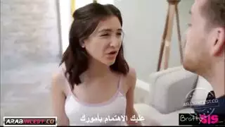 أخ صارم يعاقب أخته المراهقة المتمردة بمشهد جنسي صريح