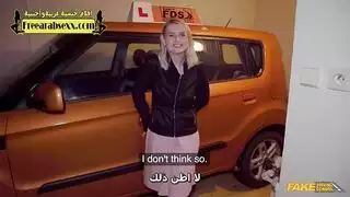 سكس المقعد الخلفي: فيديو تعليمي صريح لسكس السيارات