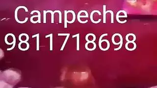 تغلغل الشرج في كامبشي