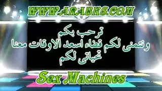 راقصة مصرية ذات طيز كبير يتم نيك وجهها وتبلع