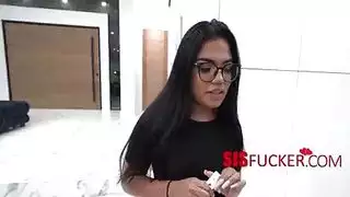 نيك سوة برازلية