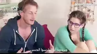 ديوث زوجتي المربربة