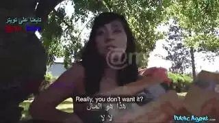 إباحية روسية مدفوعة: نكاح في الوجه ووضع الكلب القاسي