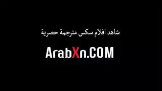 ايه معاء ابوزب الكبير