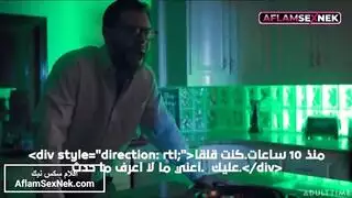 سكس انجيلا وايت مترجم الزوجة الخائنة ح1