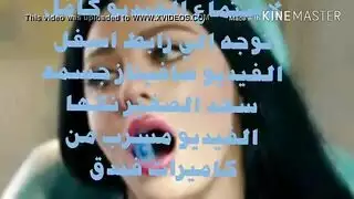 صافيناز الراقصة في أول تجربة جنس شرجي عنيف: مضاجعة قاسية من الخلف