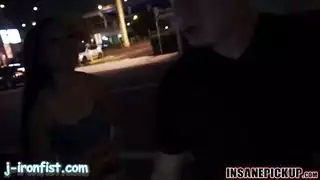 سكس بيج يا