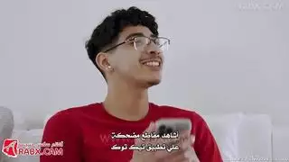 امرأة خبيرة تفسد شابًا بريئًا فيديو إباحي