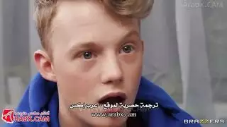 أم ناضجة تتلقى قذفًا داخليًّا فوضويًّا والتنظيف بعد الجِماع