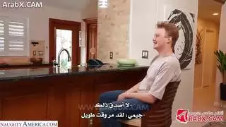 أم مثيرة تمارس الجنس مع أفضل أصدقاء ابنها مشهد إباحي صريح