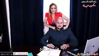 المترجم للعربي السائق الفحل ونيك المطلقة الممخونه مترجم