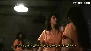 اغتصاب فتيات فى السجن
