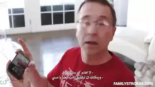 امه تهديه هدية عيد الميلاد
