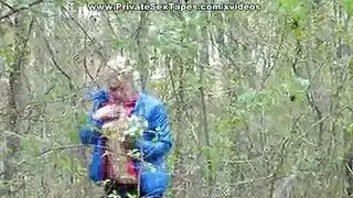 نيك شيول عله الهواء