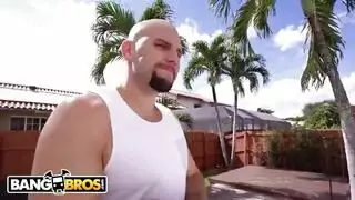 مع امهوم