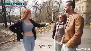 بنك المذيعة من زنجين