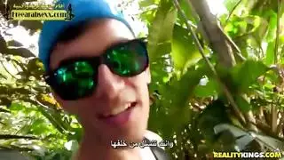 عمود جوردي الضخم لهؤلاء العاهات اليائسات