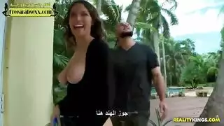 الأصل: اغواء الطيز اللاتينية الكبيرة