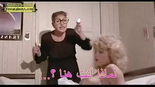 الجزء الرابع مع ترجمة عربية