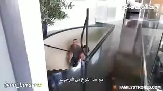 نيك الولد تحت الشمسية