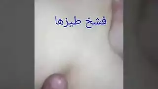 سكس عربي اهلا وكلام حار