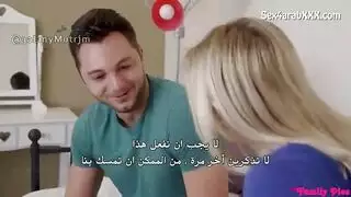 شهوتها ايفا ادامز