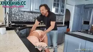 نار عالمي مترجم