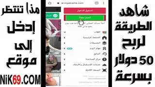 الشرموطه تنتاك من اللص