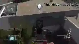 يقتصب زنجيه