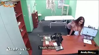 فانتازيا نيك طبية مع أثداء طبيعية ضخمة