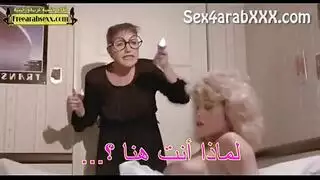 امابن