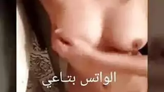 الحبيبة المصرية ترسل فيديو صريح: عارية ممروقة ولعب بالعُدّة