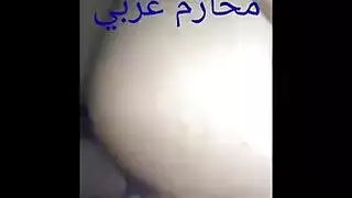 العاهرة العربية ياسمين تتعرض لتمديد شرجها في سكس صريح