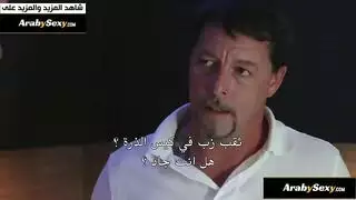تبادل الفتيات من الجيران فعل إباحي صريح قاس