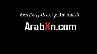 هدية تخرج الاخت هو النيك