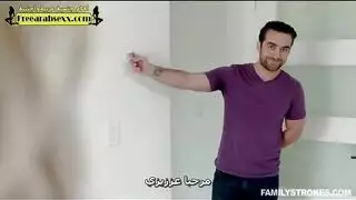 أداة الابن الصلب تشبع رغبات زوجة أبيه الثرية