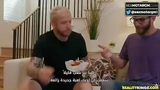 سكس متطور: سماعة الواقع الافتراضي تجسد أعمق رغباتك