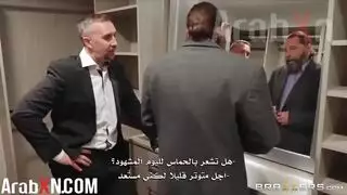 الصديق الوفي يمارس الجنس مع امرأة متزوجة فيلم زنا كامل