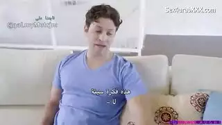 الأخت الزوجية تتعلم دروس جنس صريحة