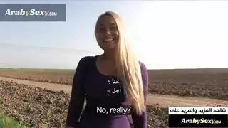 بائعة هوى في الشارع تأخذ زب أوروبي مقابل مال في مشهد خارجي صريح
