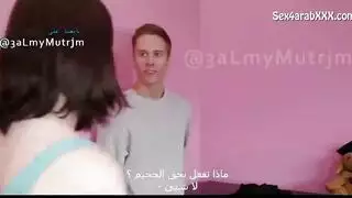 طيز الأخت الزوجية الضخمة تمتلئ بالسائل المنوي