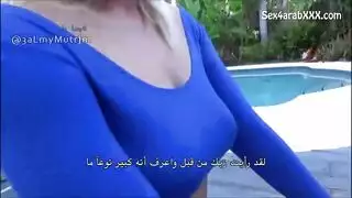 الحشوة القاسية المؤقتة للأخت المنحرفة