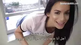 شهوة الأشقاء: لقاء محظور صريح