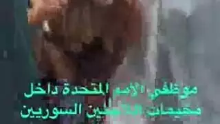 حفلة جنس جماعي في مخيم اللاجئين السوريين مع عمال لبنانيين